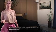 complete gameplay walkthrough for symphony of the serpent in part 7 😊