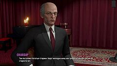 i play complete gameplay ripples part 24