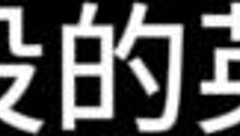 Sun Qian in Chapter 1: Flower Beauty Attracts Bees Middle, a detailed hentai anime story.