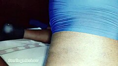 Guess What With House Help?