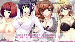 Erotica Yuuwaku - Anna Route 4 - Late Night Temptations with Blowjob Footjob