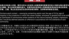 Modelmedia Asia Presents Su Yu Tang in a Witch Story