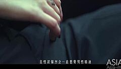 Modelmedia Asia Presents Su Yu Tang in a Witch Story