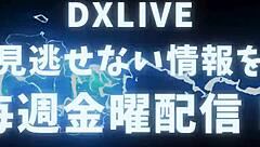 shocking revival of gravure idol as adult beauty