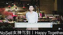 Happy together part 01 in the dating game