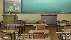 The Melody Of Captives -refrain- Features Tuned Virgins And Female Teacher Saionji Nanao In Part 6