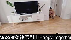 Happy Together Part 07 Brings Joyful Moments in This Dating Game.