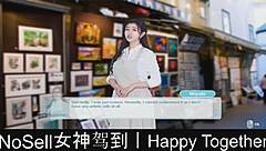 Happy Together Part 07 Brings Joyful Moments in This Dating Game.