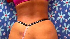 Colombian Ex Girlfriend Twerks Big Ass!