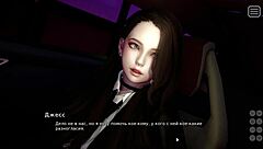 complete gameplay of my bully is my lover part 10