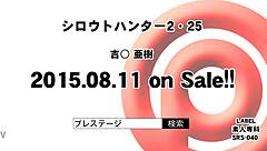 สาวเอเชียดูดควยพร้อมหน้าอวบใหญ่