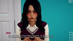 complete gameplay of my bully is my lover part 10