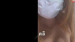 Thai Girl Masturbates Big Tits Live!