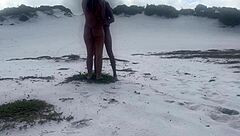 Amateur big ass Brazilian bent over for big cock doggystyle assfucking and pussy sex