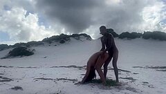 Amateur big ass Brazilian bent over for big cock doggystyle assfucking and pussy sex