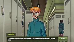 In this witch hunter gameplay part 10, the horny blonde girlfriend gets deepthroat blowjob and pussy fingering from her slutty friend before intense fucking.