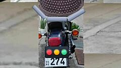 zea812 shares update 271 from july 22, 2025, with code 1000059244.