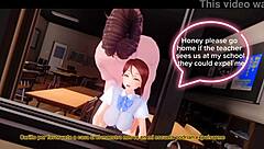 Riko Sakurauchi NTR Story