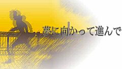 Praying Run Delivers Bold and Intense Musical Energy for Fans