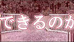 Praying Run Delivers Bold and Intense Musical Energy for Fans