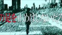 Praying Run Delivers Bold and Intense Musical Energy for Fans