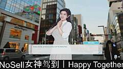 Playing the dating game in Happy Together part 05 with fun challenges and couple moments.