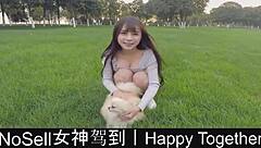 《Happy Together》约会游戏05趣味挑战甜蜜夫妻时刻