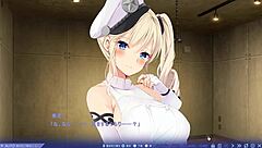 Neste episódio neutro o Nightmare Maverick segue com parte 1 capítulo 4