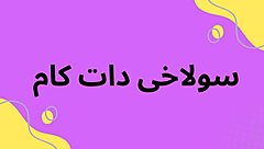 Hey there, this amateur video shows a young brunette babe with long hair getting intimate in a homemade setup