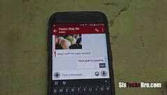 shh it's your stepbro sneaking in blindfolded to catch you