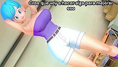 bulma gives you instructions on how to masturbate joi style with her guidance