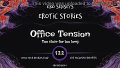 office tension builds in this erotic audio for women, don't you feel it rising at work?