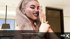 Anime Hentai Game Features Intense Strapon Sucking Scene