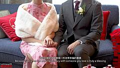 I experience our first sex as a married couple with my asian hot wife in lingerie and stockings