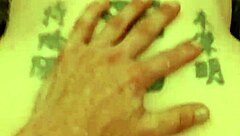 ass and pussy getting fucked and squirting for this little 18+ whore who dares you