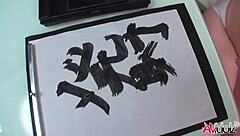 Oh wow, watch Renka Shimizu sucking that cock so deep while she's writing on paper, totally uncensored! It's intense!