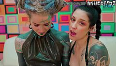 Goth Lesbians in Latex Go Wild with Anal Fisting and Squirting Featuring Gaping Assholes, Piercings, Tattoos, and Punk Skirts in Fetish Play