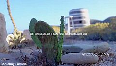 i got my jeans all wet during that barefoot hike... oops