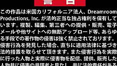 The twintail honor student asks for after-school training. She becomes the perfect example in part 1.