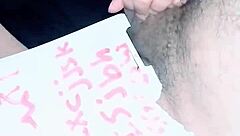 story unfolds as sexy arab milf wife engages in intriguing encounters.