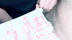 story unfolds as sexy arab milf wife engages in intriguing encounters.