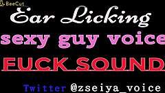 OMG Sexy Ear Licking Guy Voice Fuck Sounds ASMR!