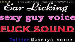 OMG Sexy Ear Licking Guy Voice Fuck Sounds ASMR!