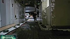 dream or panic with this milf mommy on halloween night flashing her big ass and pussy?