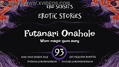 Futanari onahole sounds so erotic, perfect for women's private play sessions.