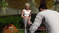 Horny Nerd Teen Rides Monster Cock Outdoor Cumshot