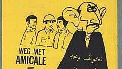 African Black Babe Achieves Explosive Wet Orgasm with Loud Moans