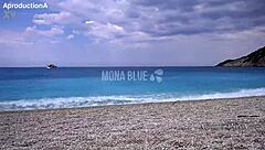 Mona Blue Fingers Herself on Beach Publicly!