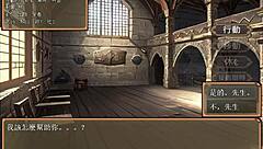 young king breeds palace daughters and their offspring part 001