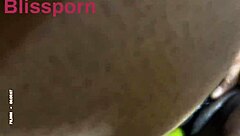 Fingered and fucked skinny African milf in amateur action